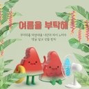 브이패스