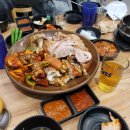 더족발(월성점) 네이버블로그