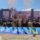 청수목욕탕 이미지