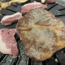 소먹날소한마리정육식당 네이버블로그