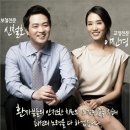 서울로뎀치과 이미지