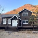 대운산장 이미지