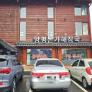 여주-0982 이미지