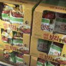 의성농산 | 코스트코 2월 둘째주 할인상품 장보기