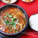 우리동네 한식분식