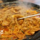 돼지양념구이 이미지