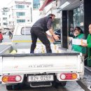 온천2동-21 이미지