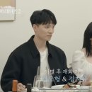 체인지 이미지