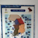 동해해상관광호텔(주) | 동해 가볼 만한 곳. 1941년부터 동해시를 밝히고 있는 묵호등대