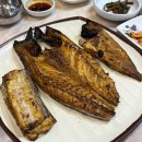 복사골화덕생선구이