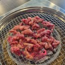 구래왕대포