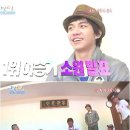 주식회사 제주도여행 이미지