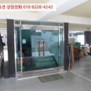 광백드림빌 이미지