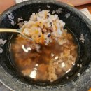 바우정원 이미지