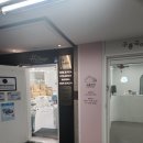 시블링스 | 노원왁싱 블링스 후기 편안하게 관리받고 아프지 않은 경험