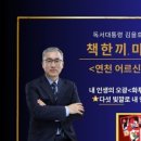 이하2리 경로당 이미지