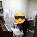탑클래스음악교습소