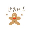 대로공인중개사사무소 이미지