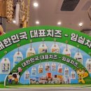 소야 영농조합법인 이미지