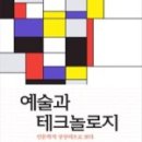 새빛북스