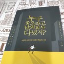 아이디어스 주식회사