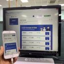 양산시청 이미지