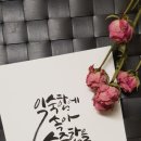 멜로우린