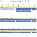 월든영어학원