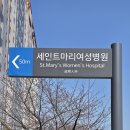 사설안내표지판 설치 - 진주시 충무공동 | 사설안내표지판 설치