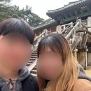 정광미용실 | [여행] 경주 1박 2일 여행 코스와 먹거리 대정리! (2일차)
