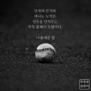 (유)엘리트