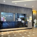 호텔한성 | 창녕 부곡 [한성호텔] vvip 숙박 후기