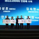 (주)삼진철강 중도일보