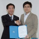 영락 태양광발전소 이미지