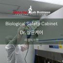(주)셀릭 - 10791 | (주)셀릭