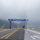(주)블랙스톤에듀팜리조트 골프장 이미지