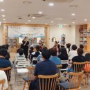 큰숲작은도서관 이미지