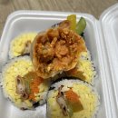 맛오름