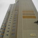 분당-401 이미지