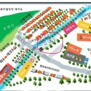 풍차캠핑장 이미지