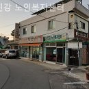 북구노인복지센타 이미지