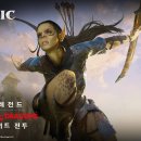 매직게이트 인벤