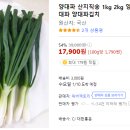 양대농장 이미지