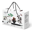 정서진로 이미지