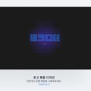 가치더하기