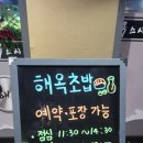 전거리8길 이미지