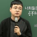 운중고등학교 이미지