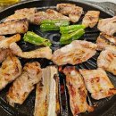 오늘잡은돼지 네이버블로그