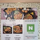 검단 마전역 맛집 마라천향미마라탕 맛, 양, 가성비까지 모두 갖춘 마라탕집
