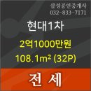 이강범이비인후과의원 이미지